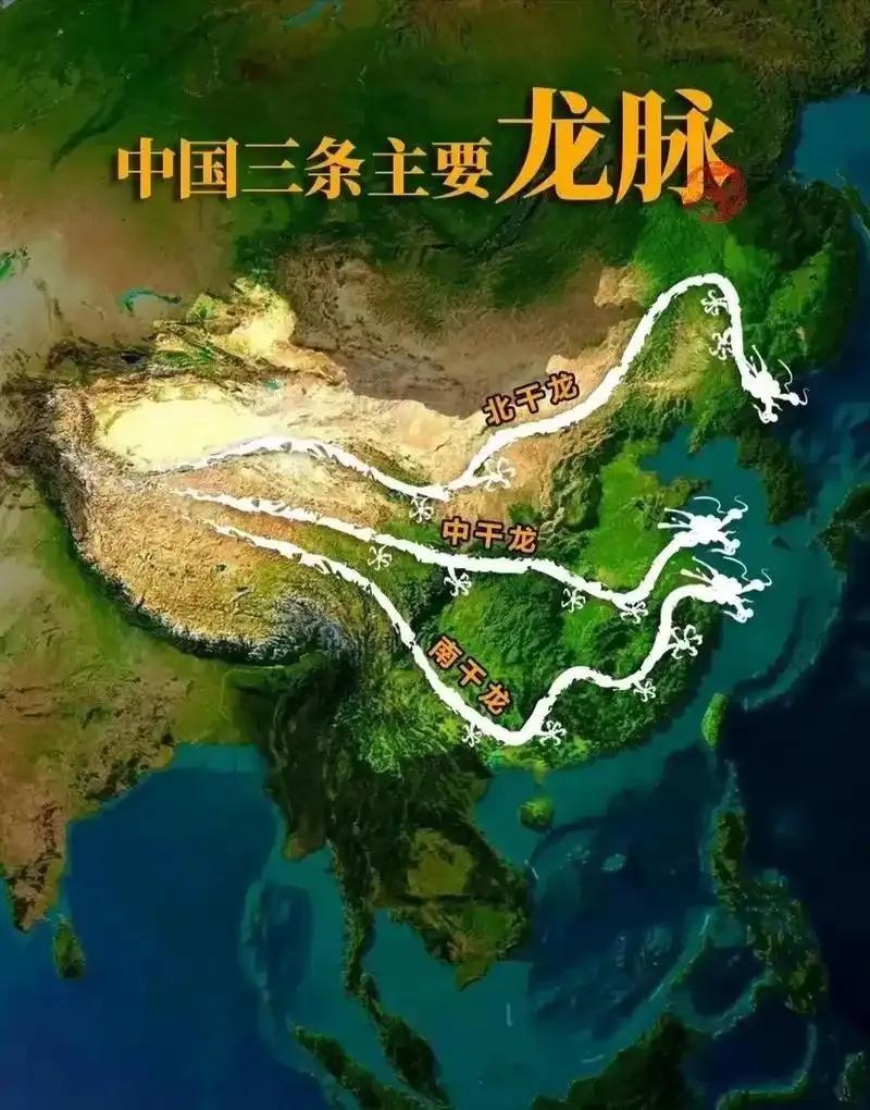 中国有三条龙脉，关中龙脉是公认的帝王龙脉。这条龙脉上皇陵众多，但有三座帝陵，不论