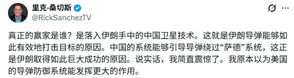 又开始了原来我们才是最强……