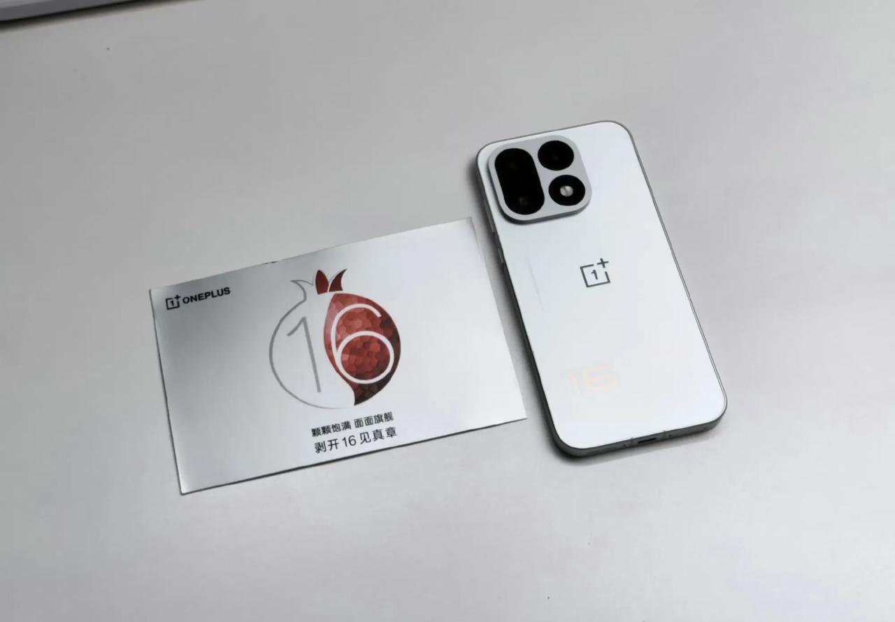 从一加诞生就喜欢这个极客品牌，很适合学生和职场新人，但影像一直是老毛病。很多人
