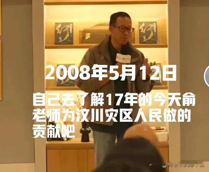 是的5月12日没停播，不仅没停播，东方甄选还来了一次片仔癀专场[呲牙笑]七七和林