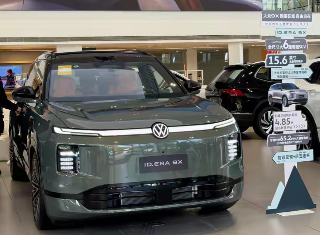 工信部消息：鼓励大力发展燃油车！