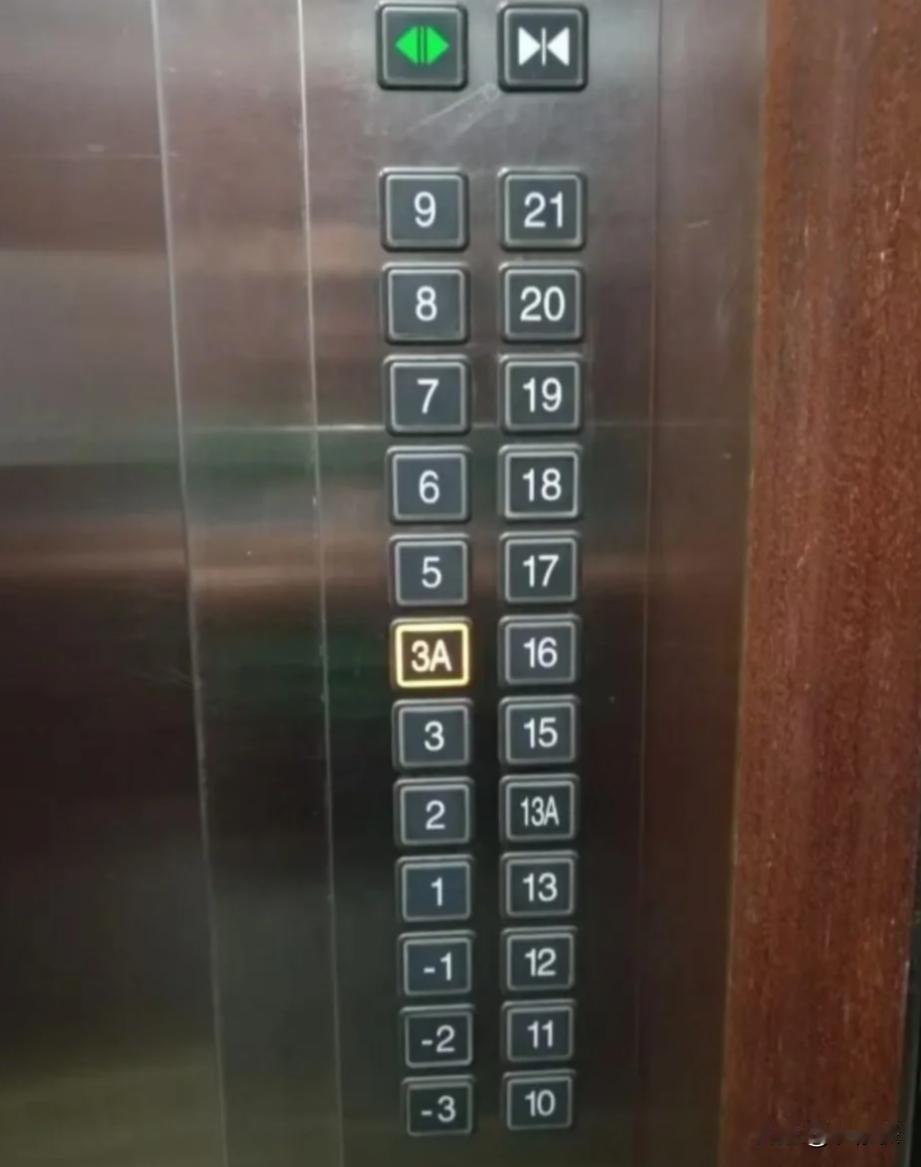 为什么4楼卖得比预想快？售楼员：性价比高，懂的人会选很多人在选楼层时，会避开4