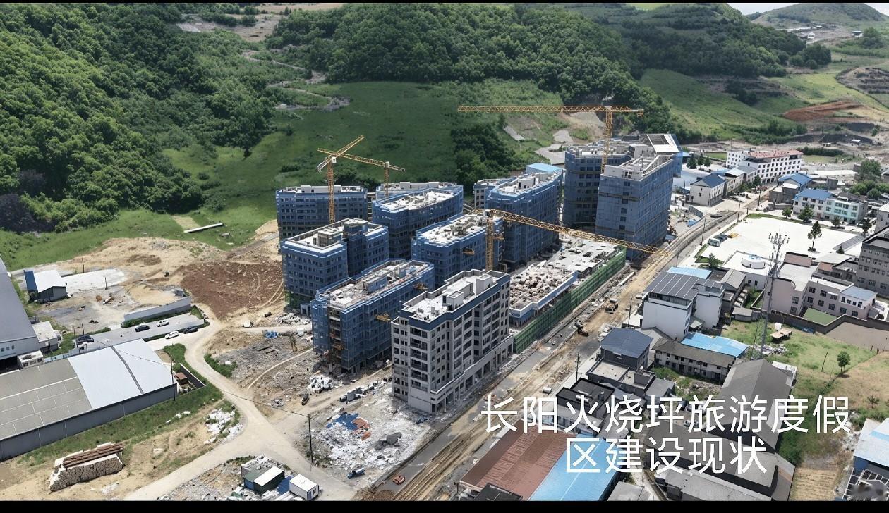 盛夏即将来临，传说今年是最热的夏天，盼望已久的“宜昌凉都”——海拔1800米的长
