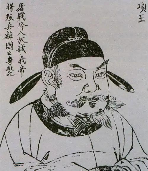 项羽为啥非要杀义帝？项羽杀义帝，从来不是一时冲动，也不是他天生心狠手辣，而是