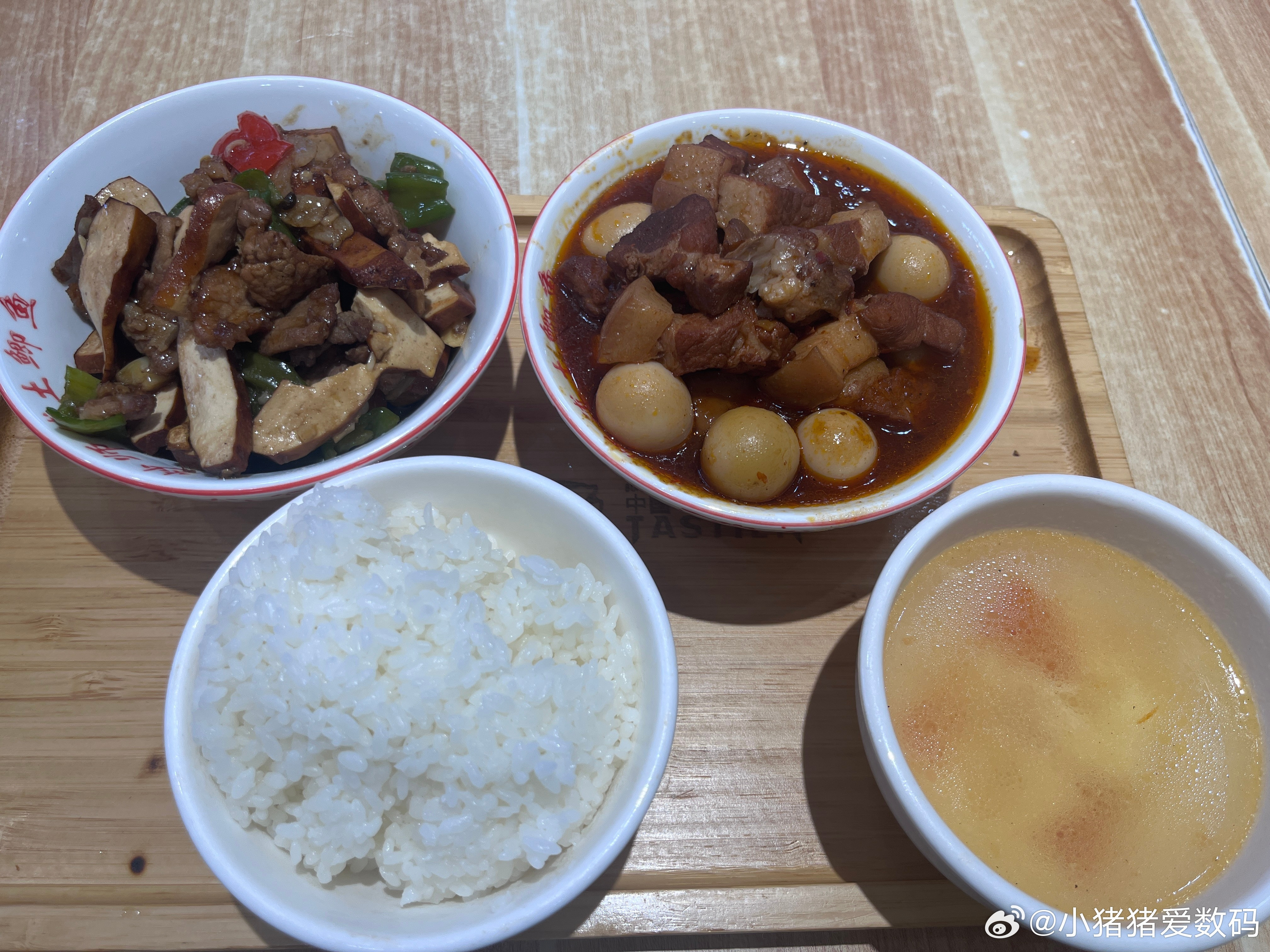 晚餐，简单吃一点，明天再吃减脂餐 ​​​