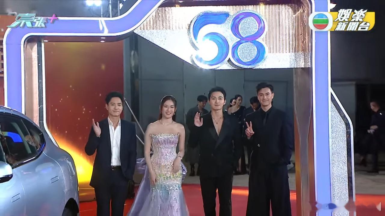 TVB台庆丨陈懿德、朱敏瀚、周嘉洛、吴伟豪