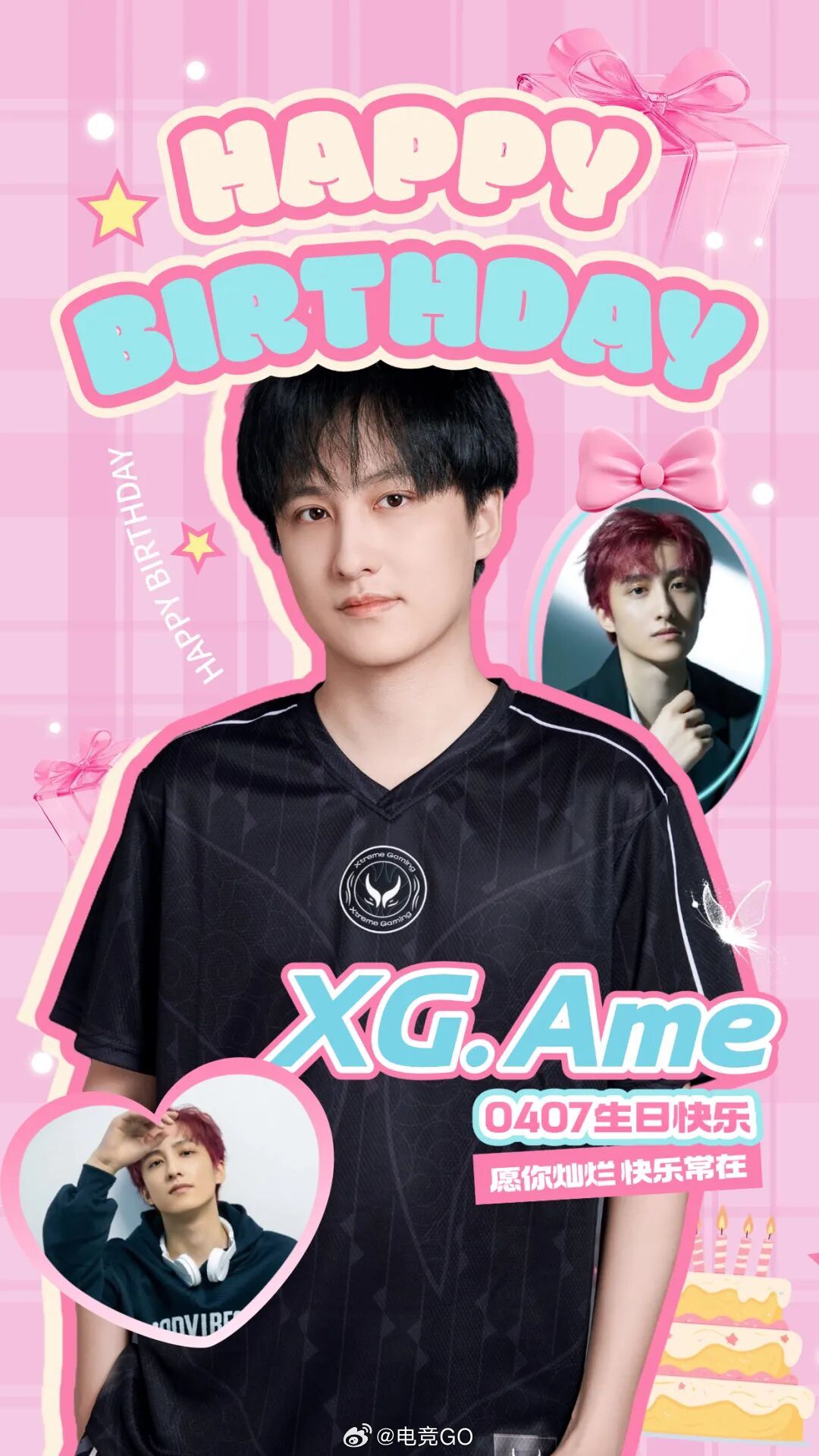 冷知识，今天是DOTA2历史最强一号位王淳煜的29岁生日，把这条消息转发到五个群