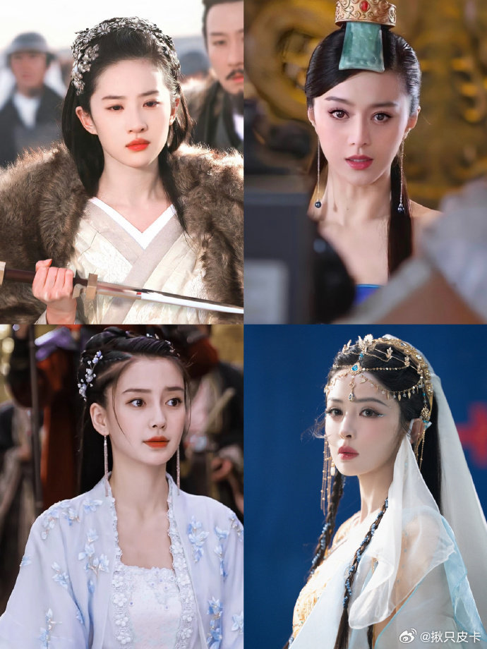 网友评的内娱四美…谁认可谁补充？娜扎、范冰冰、angelababy、刘亦菲