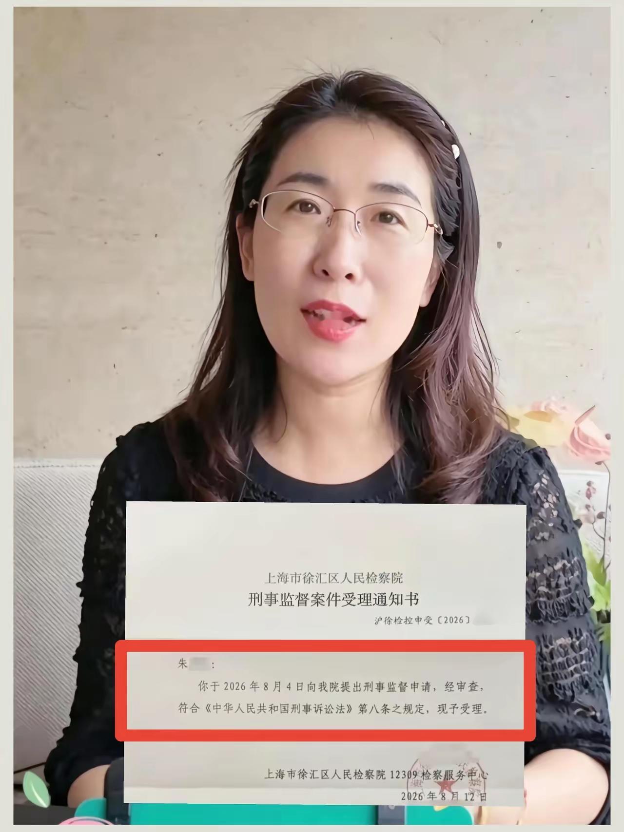 如果法院判朱女士输，这个案子必定象南京扶人案一样，以后没有人敢扶老人，也没有人敢