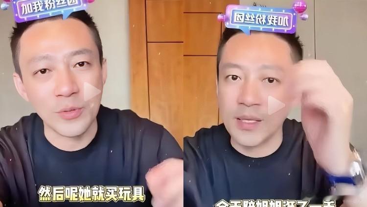 汪小菲前几天直播唠嗑，说起带玥儿出去玩的事儿，真是听得人心都软了。在景区店里，