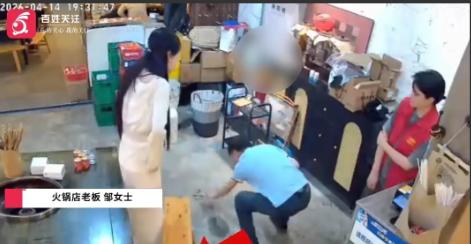 4月15日，四川，一男子火锅店喝酒，见老板娘长得漂亮，便借故3次搭讪，竟要老板娘