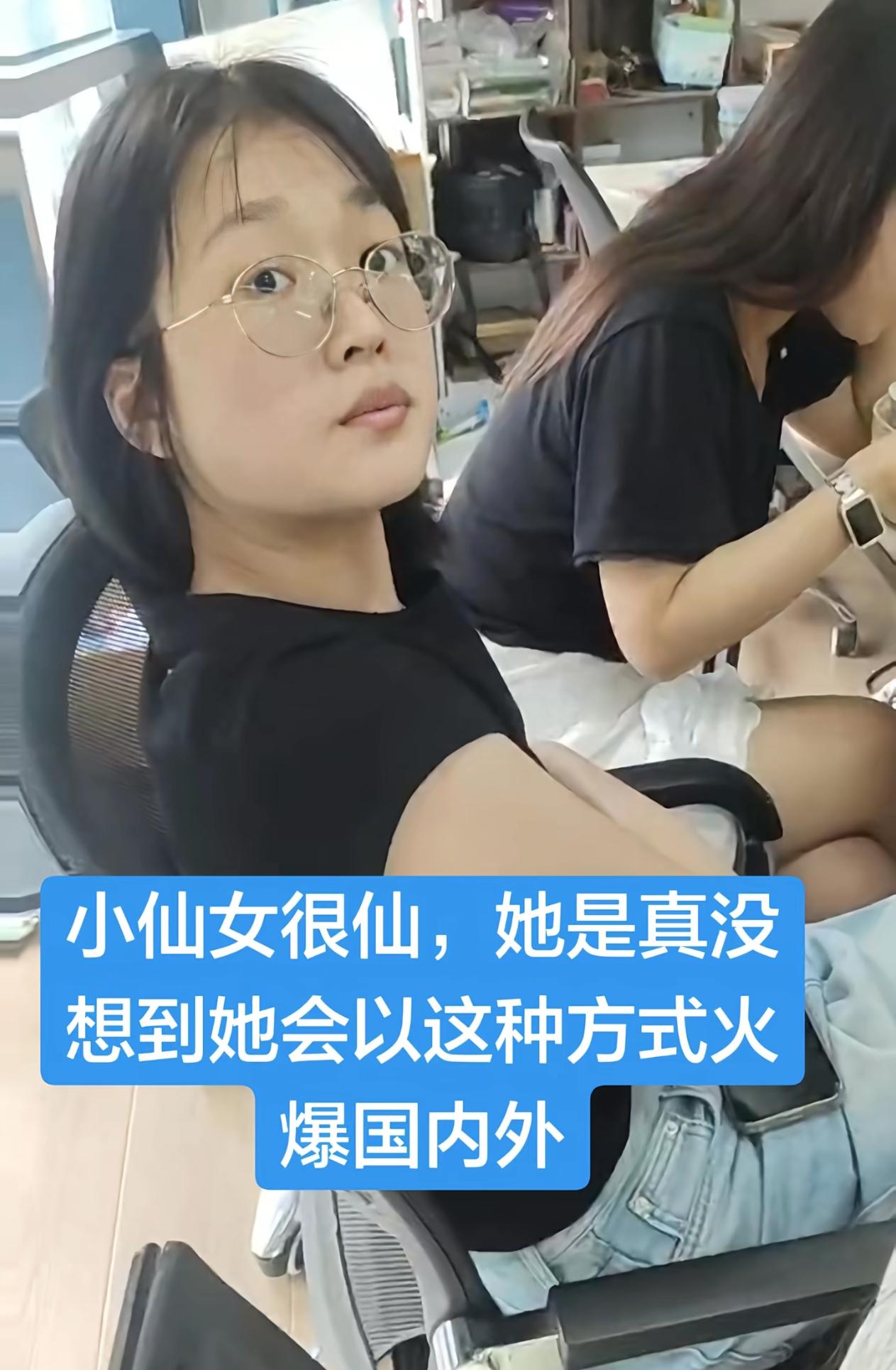 杭州外卖白薅女后续来了！杭州那个为了份黄焖鸡难为骑手的女的，这回真是“火”出
