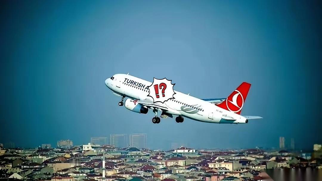 这事儿越琢磨越觉得不对劲，简直是透着一股凉气。看看迪拜机场的大屏，去往德黑兰