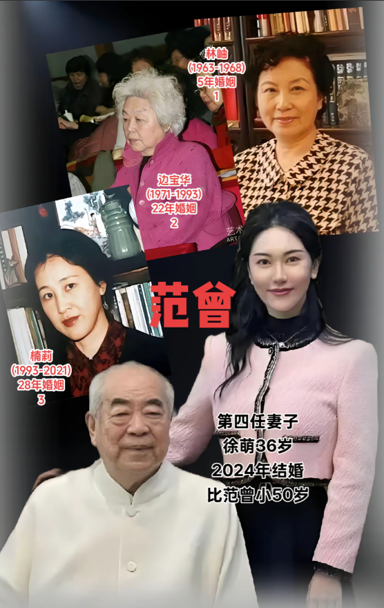 老家伙是害怕一个人睡觉吗？
