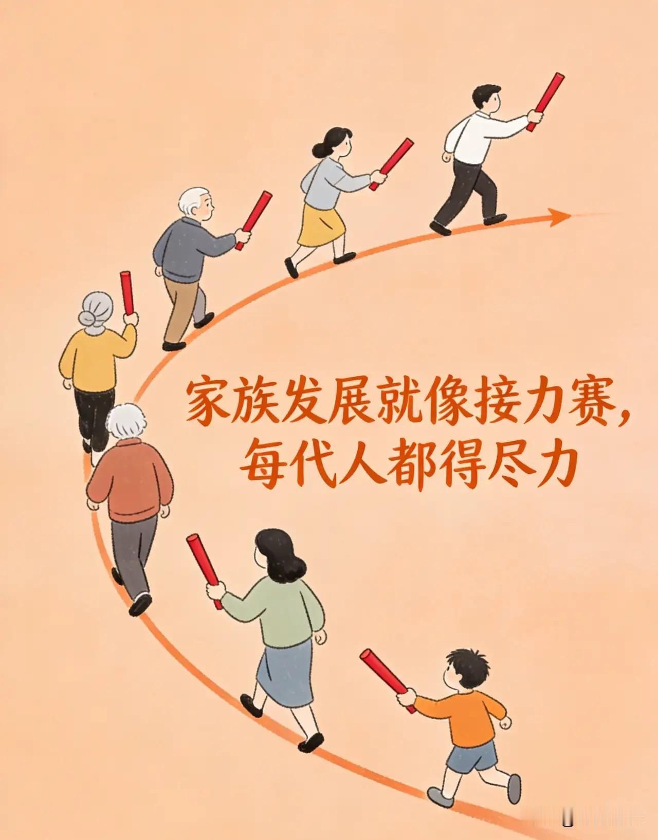 退休老教师说：现在有很多家长真的很无知，孩子学习不好，他们宁愿怀疑是老师教得不