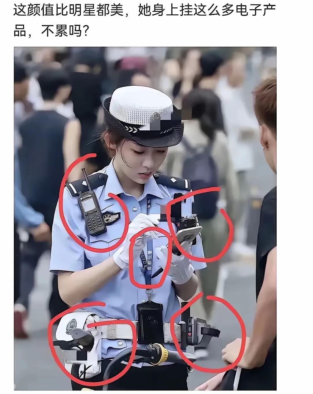 科技越发达，身上挂的东西就越多，就不能合并吗？