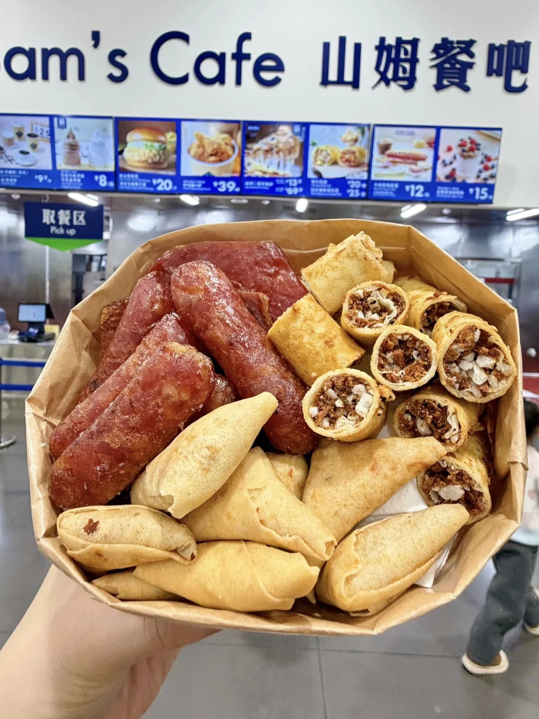 山姆这个新品真的好好吃啊！！！