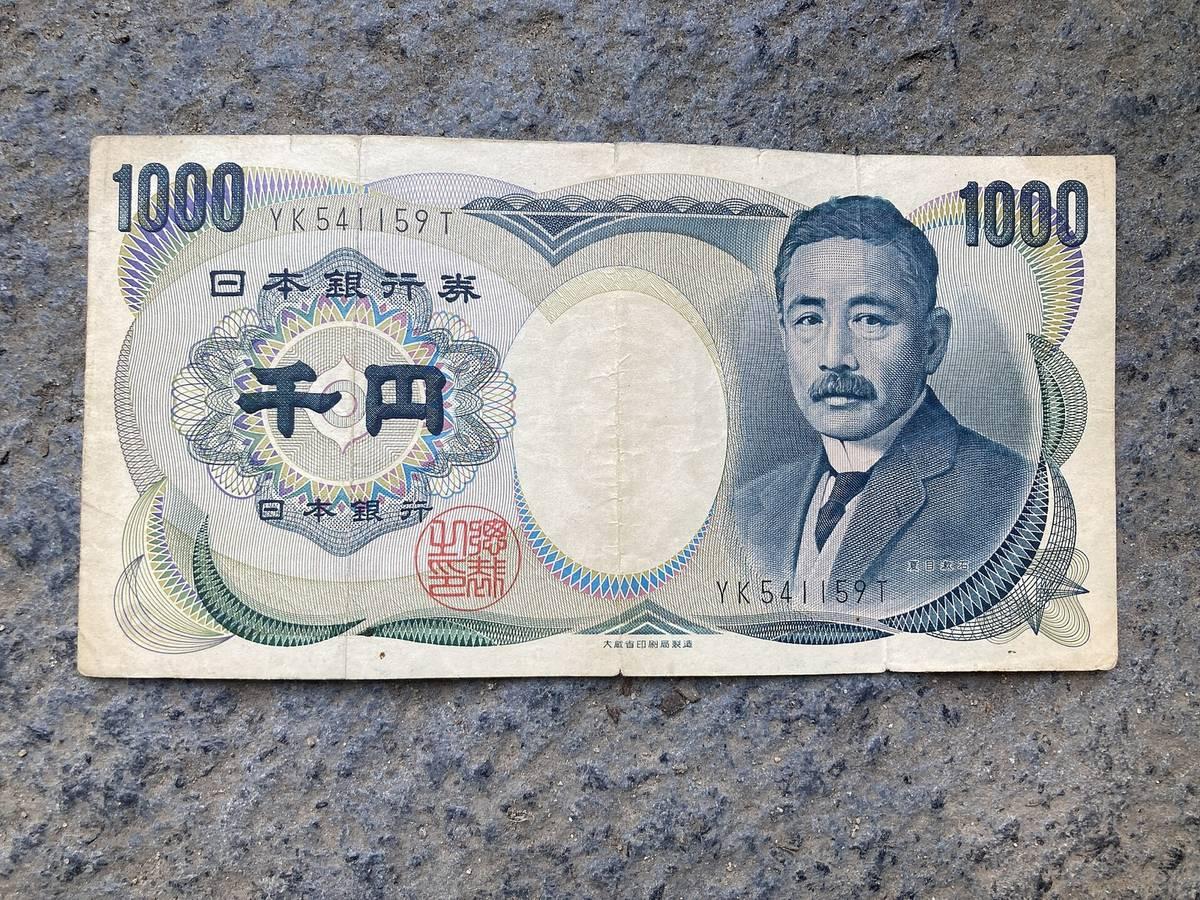 日元跌到157还刹不住？160关口前，特朗普突然出手，日元汇率的这轮下跌，正在逼