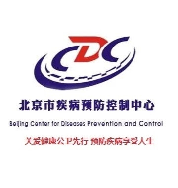 北京市疾控中心发布高血压患者自我管理核心知识