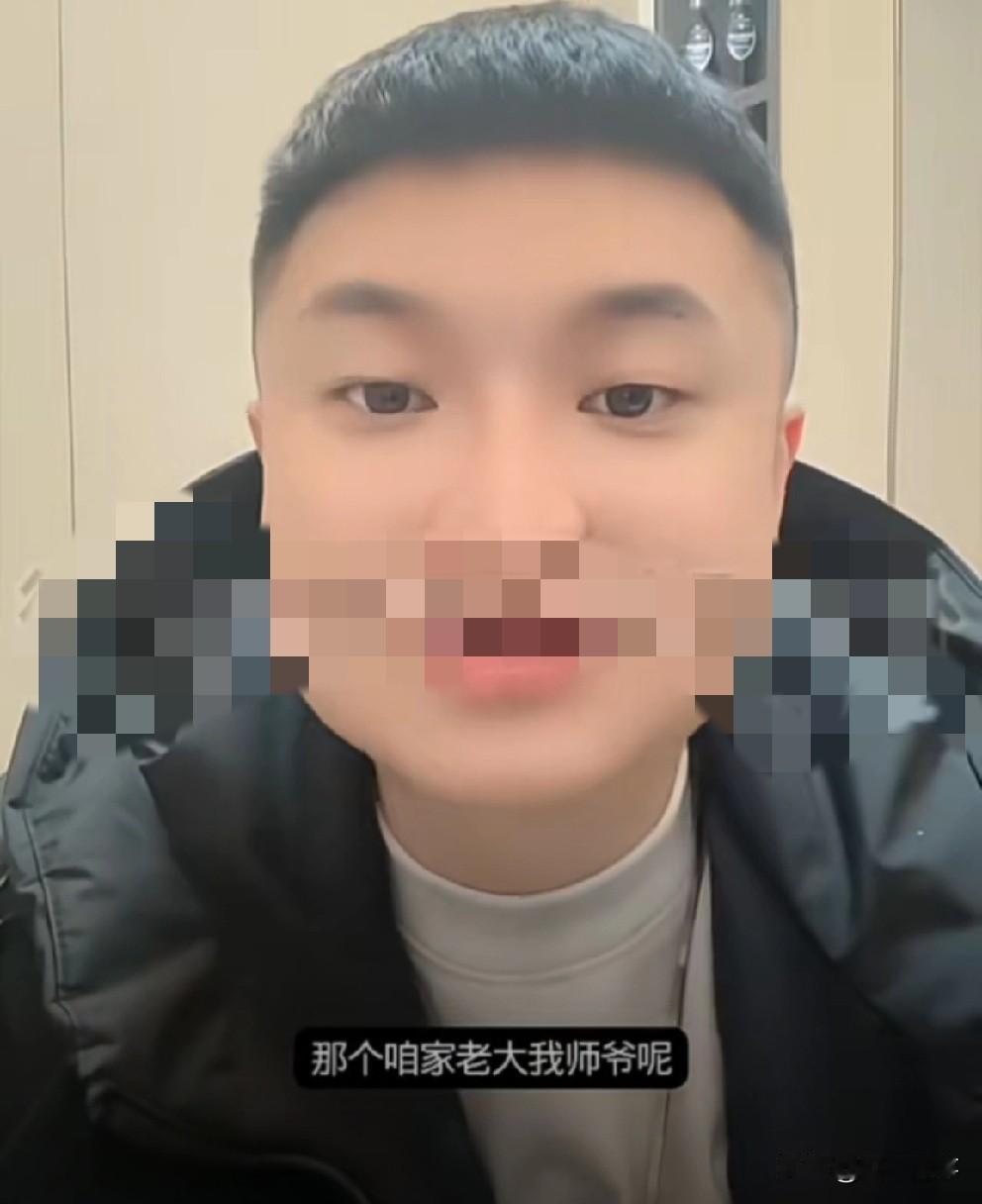 “道家”艺人转签4864旗下，T佑夸赞祁天道：格局大！