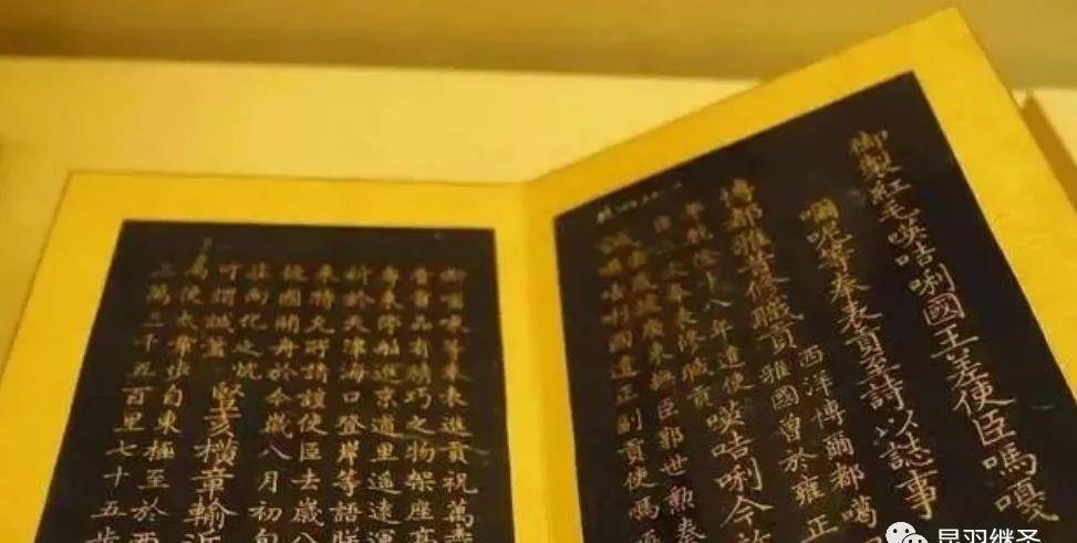 许多人都听闻过一些有关1793年马嘎尔尼使团访华的故事，但可能无一例外都遗漏了一