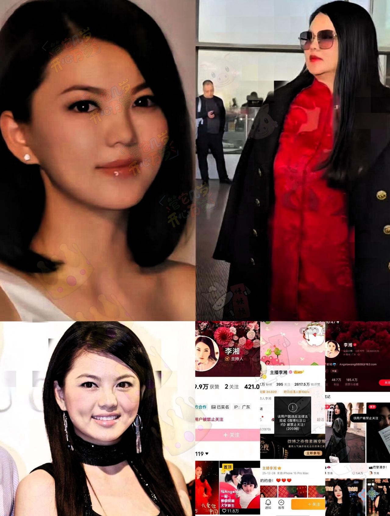 估计李湘现在非常后悔，她千不该万不该，就是不该这些年天天在那晒富，动不动就是