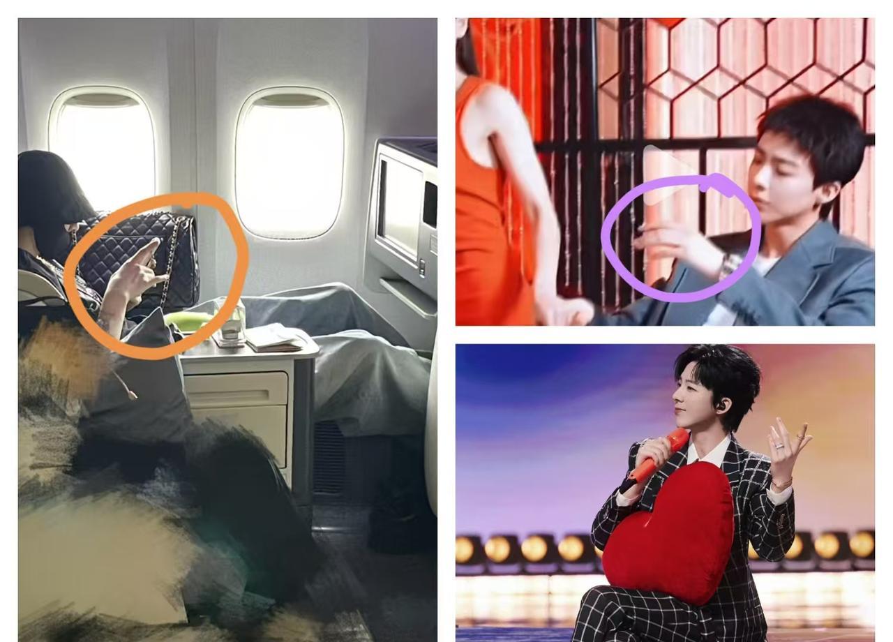 “小拇指翘成兰花指”也能上热搜？刘宇宁这握手机姿势把我看傻了——原来帅哥连关节