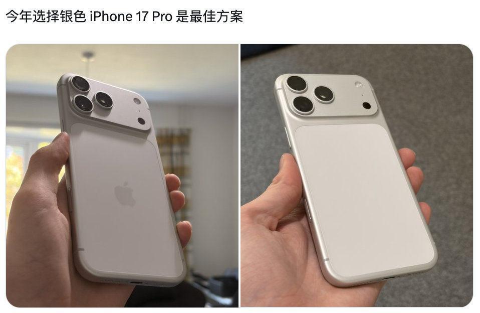 是的！没错～可为什么橙色溢价最高？​​​