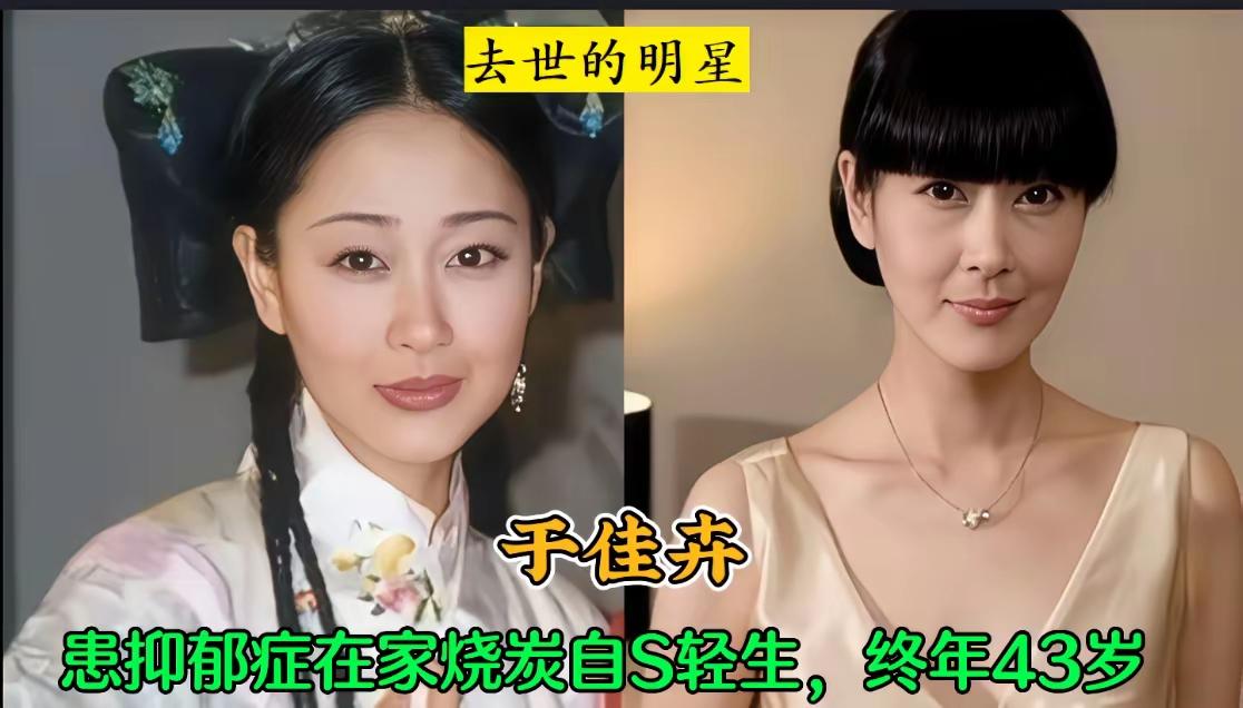 17位已经过世的台湾演员，乐坛的阿桑、张雨生、凤飞飞等，影视圈的常枫、乾德门、顾