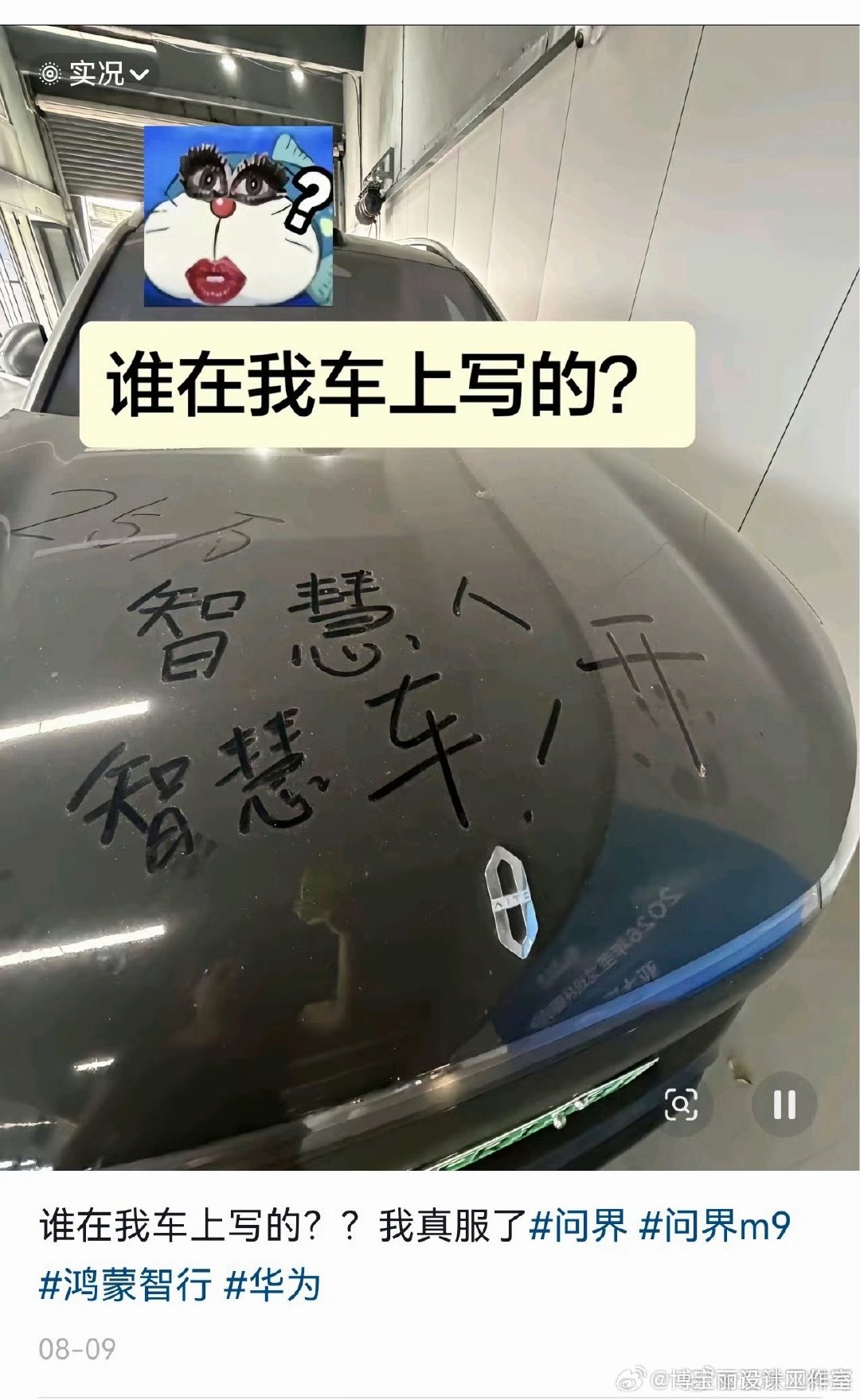 蚌埠住了我一直以为只有网上抽象原来实际生活中也是这样啊？​
