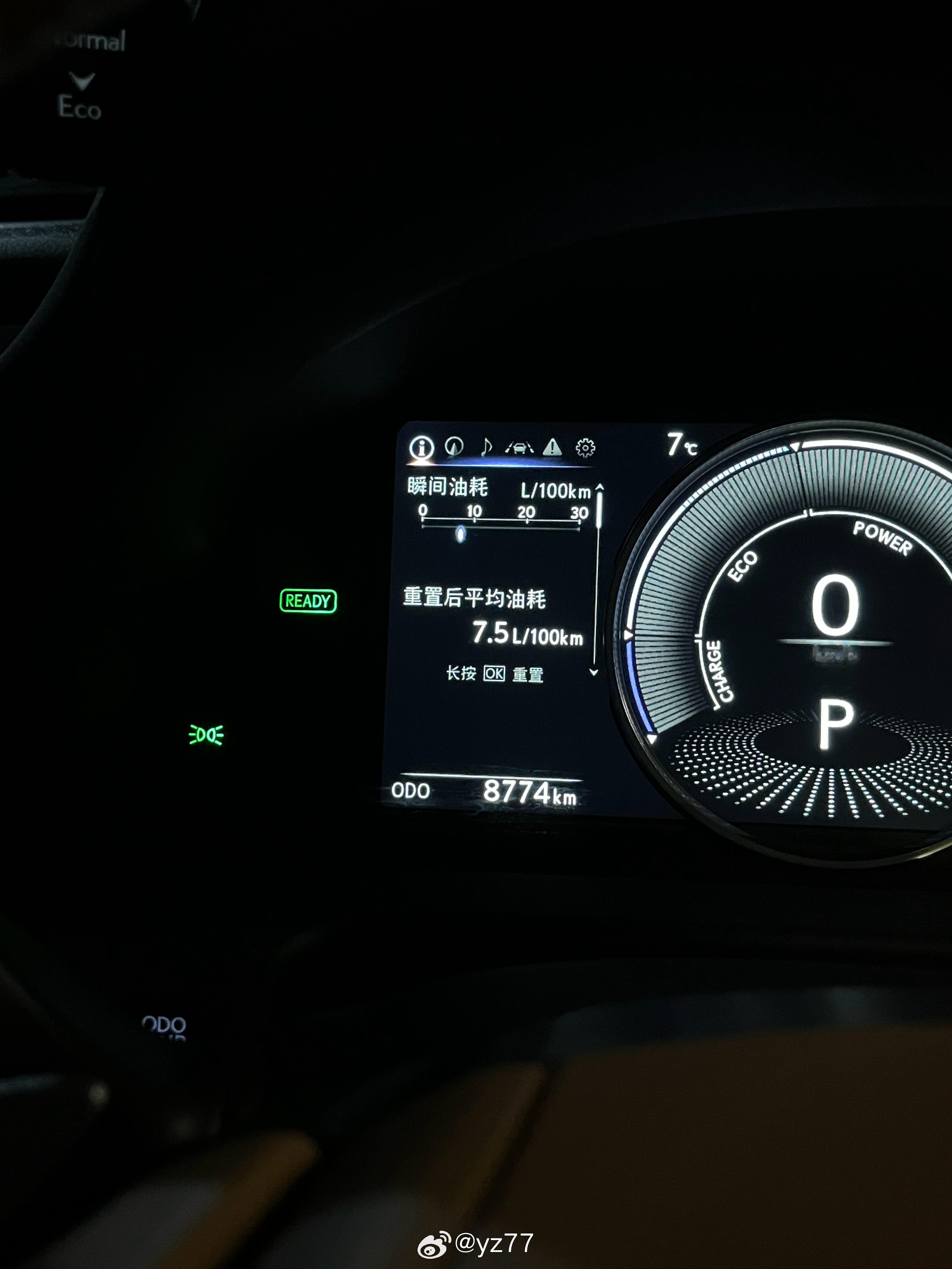 本来想文明变道，结果一打灯后面车猛加速，那我也只能入乡随俗暴力变道了yz77聊车