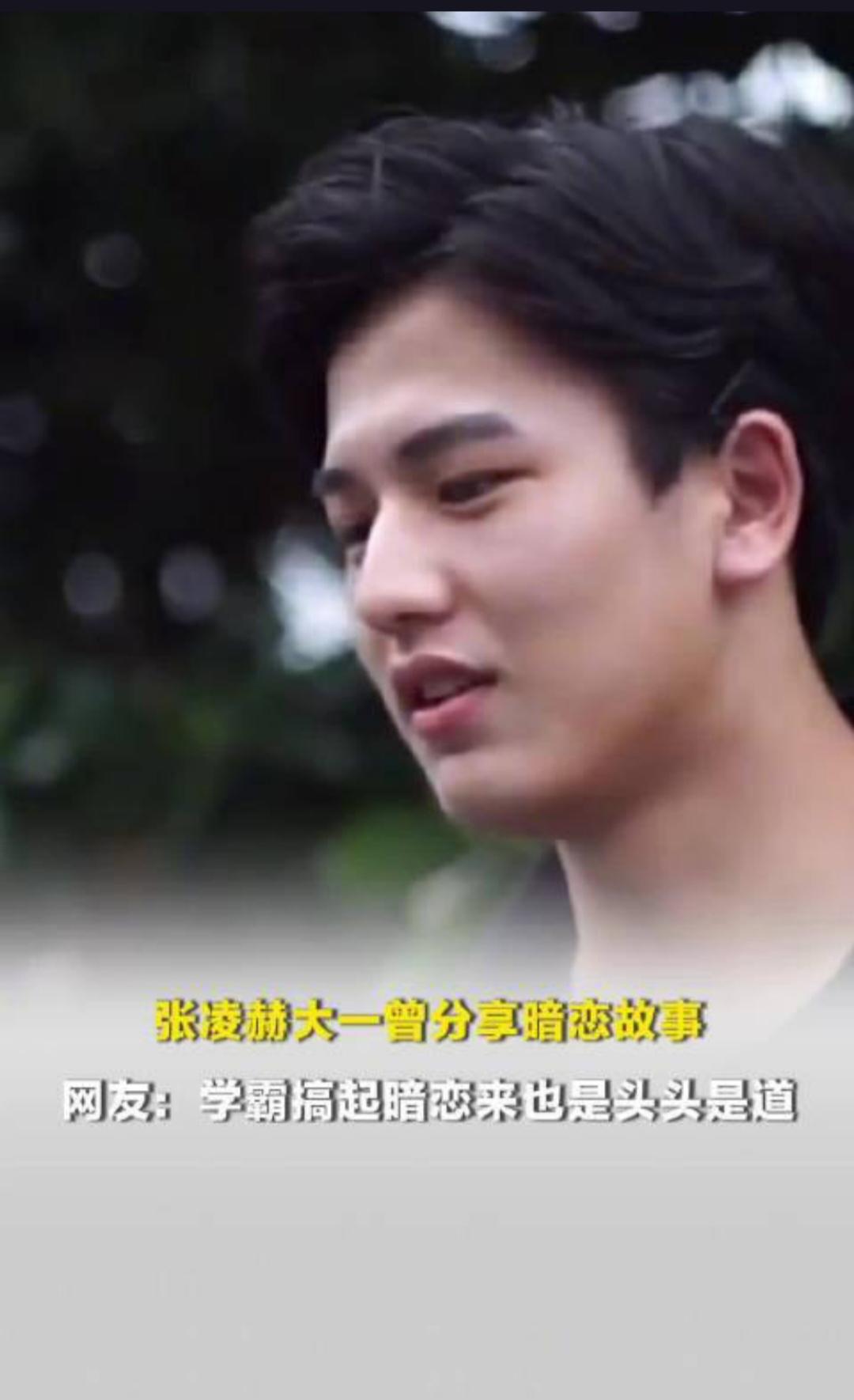 当红演员大学时自曝暗恋细节，青涩文字引发两亿阅读量。近日，随着电视剧《逐玉》热