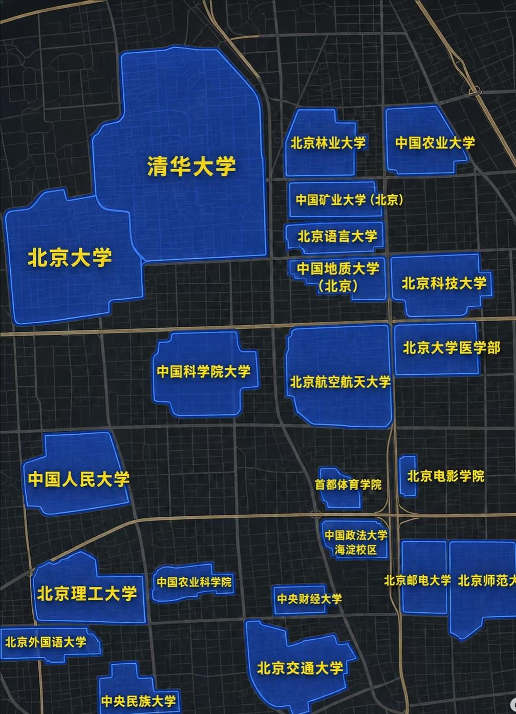 北京电影学院看着是小。[笑着哭][笑着哭]它蓟门桥校区才占地105亩，跟一些综合