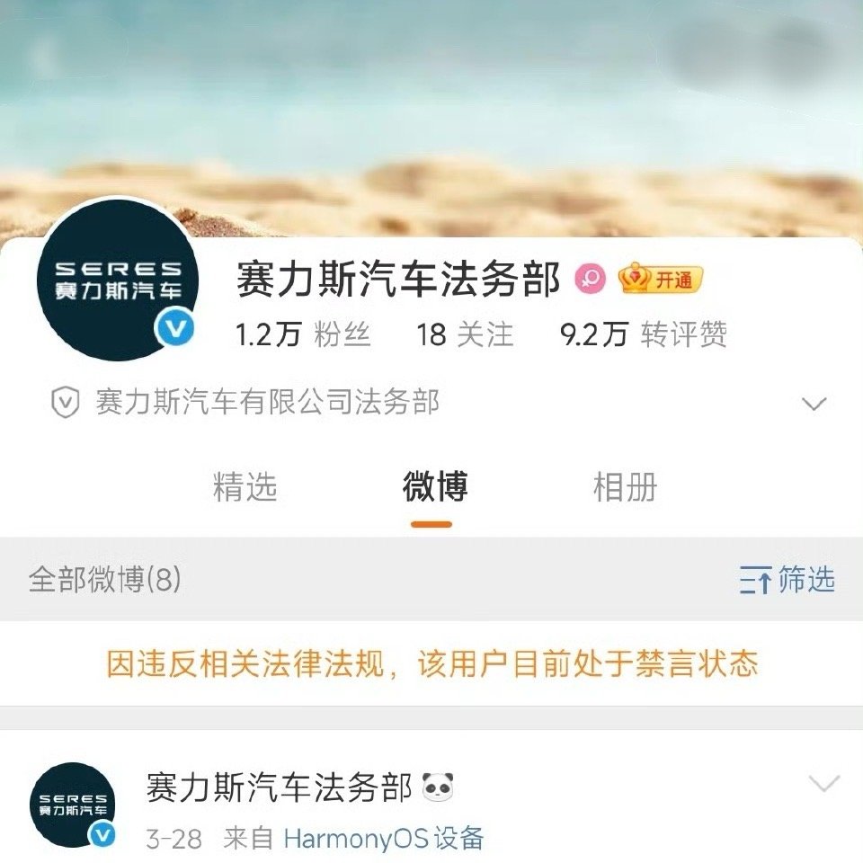 老夫算是见世面了。​​​