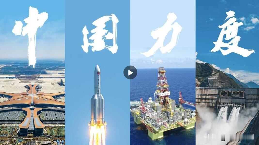 但凡中国科技有重大突破，快摸到美国霸权天花板了，第一批跳出来骂的，好像永远是自己