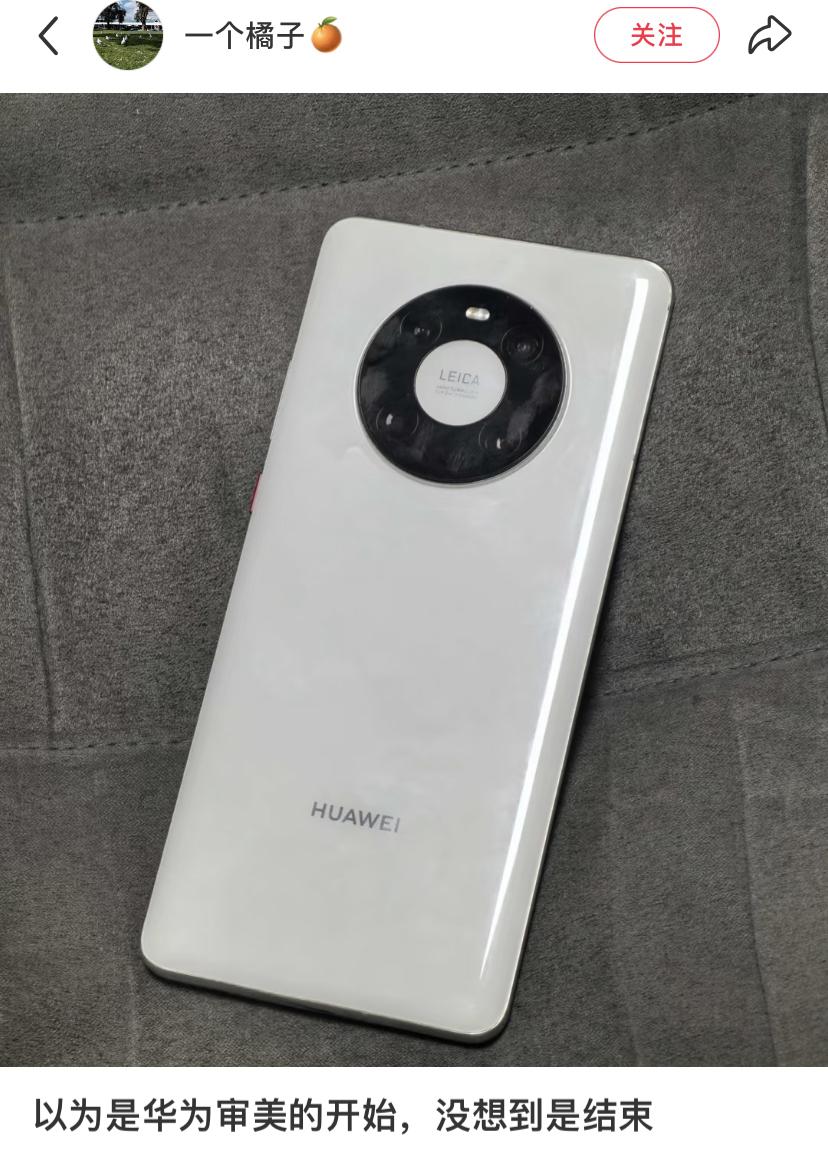 下次出个怀旧版，估计要被某群体说成割韭菜[捂脸哭]