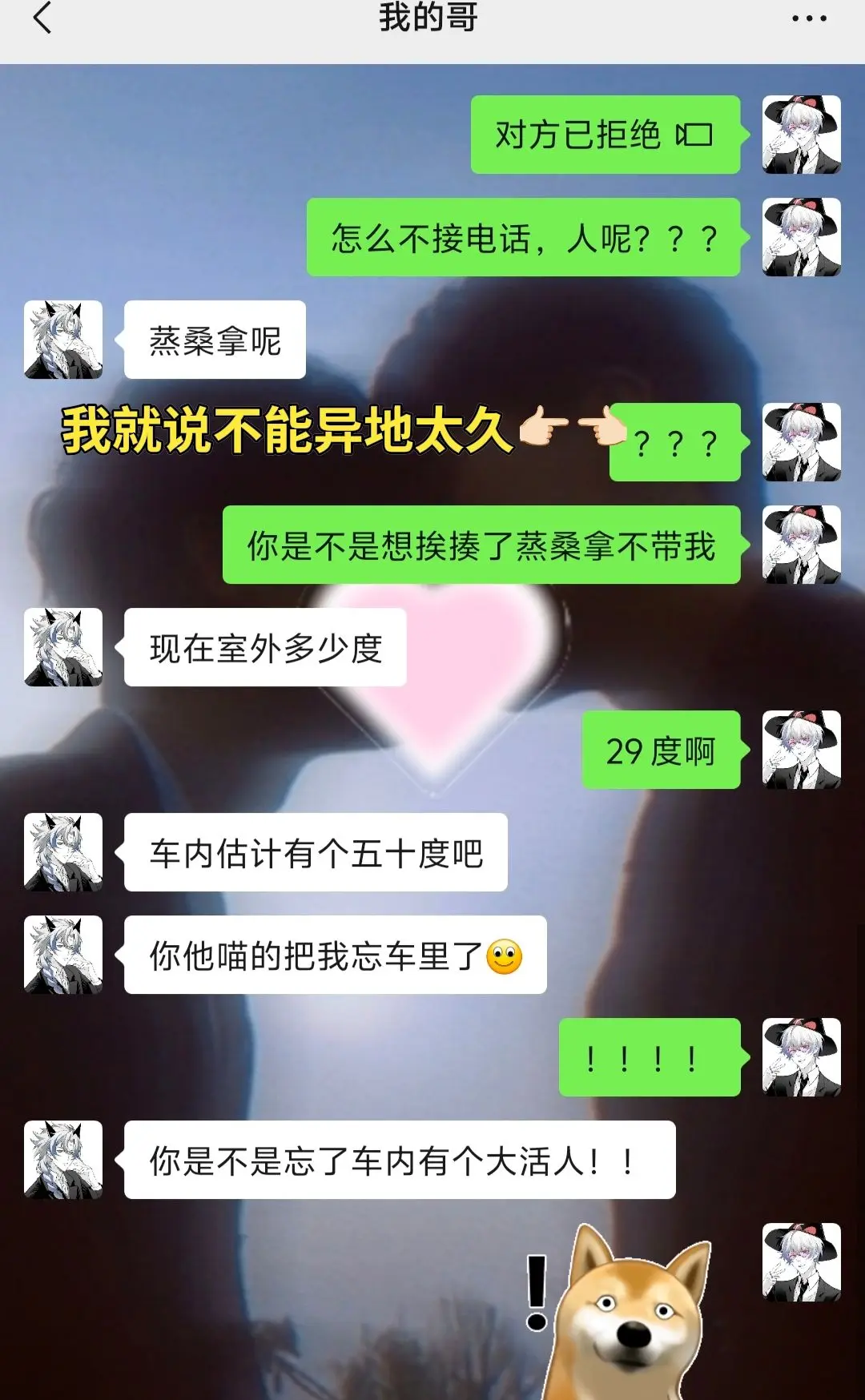 这波老熟人了。。。