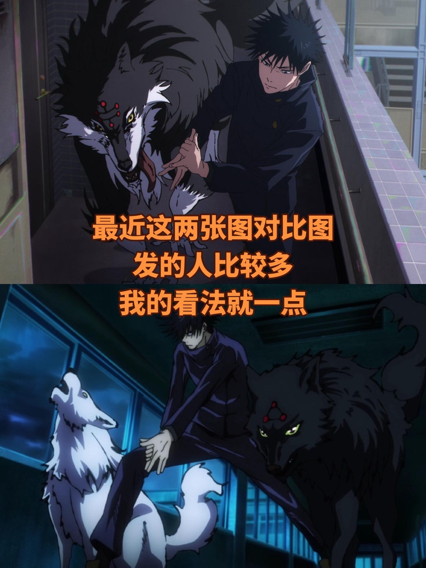 关于动画讨论的一些个人看法。每个人内心都有一个判断，其实很早之前我就说...