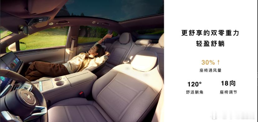 余承东今天下午在发布会上给智界R7焕新款定了性：25万级家用SUV最优选。这句话