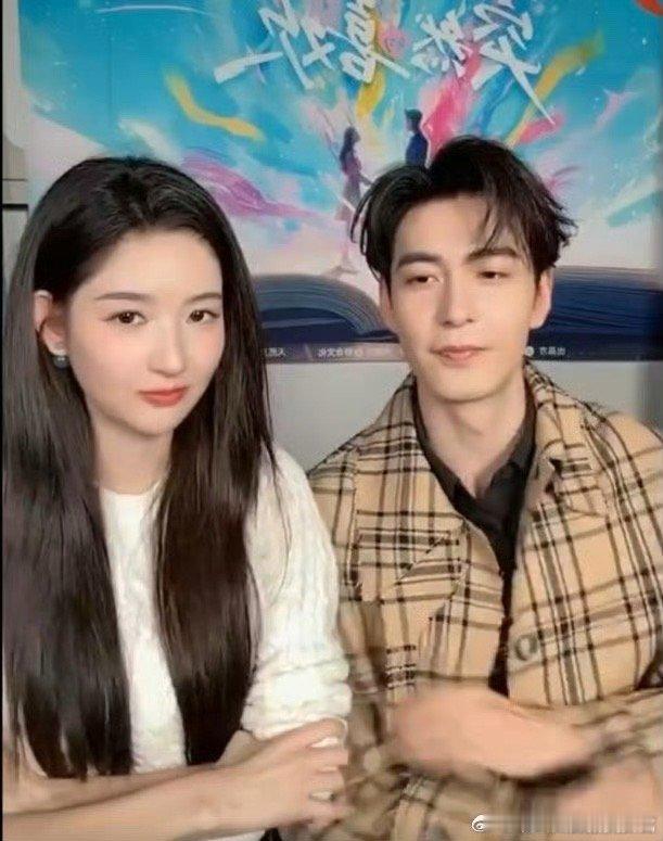 陈星旭王玉雯cha了overdrive陈星旭王玉雯杀疯了！直播cha《overd