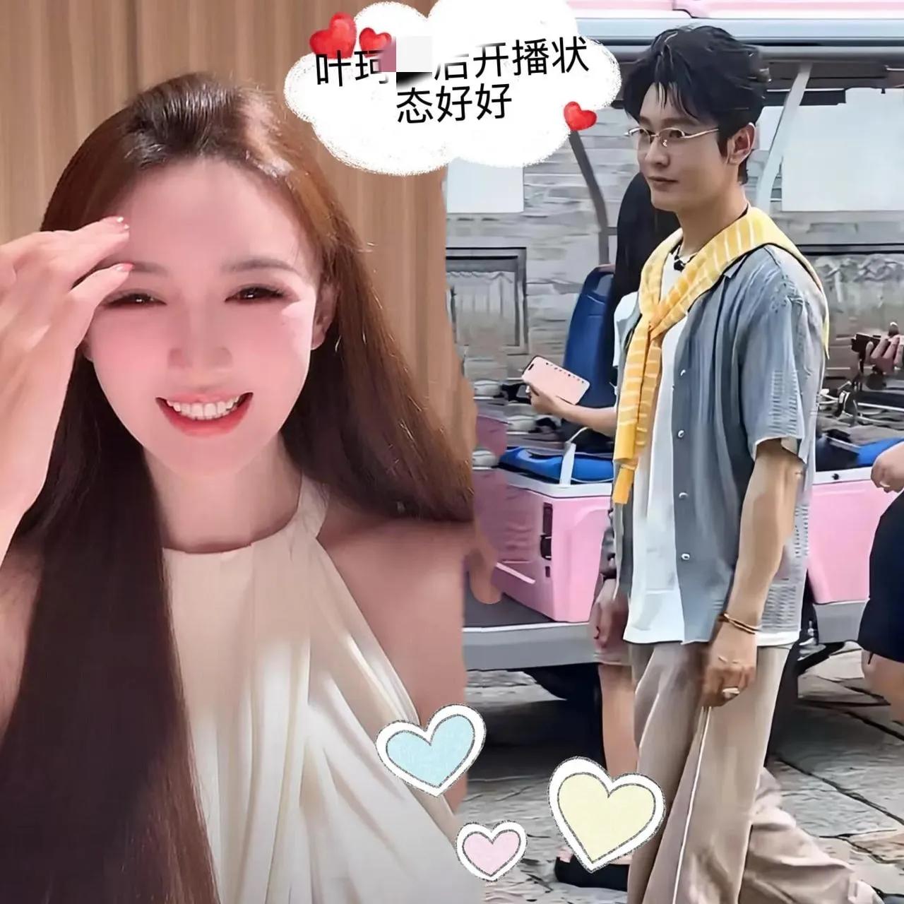 黄晓明果然还是压不住叶珂，又开始折腾起来了！叶珂这是产后复出吗？又开始直播
