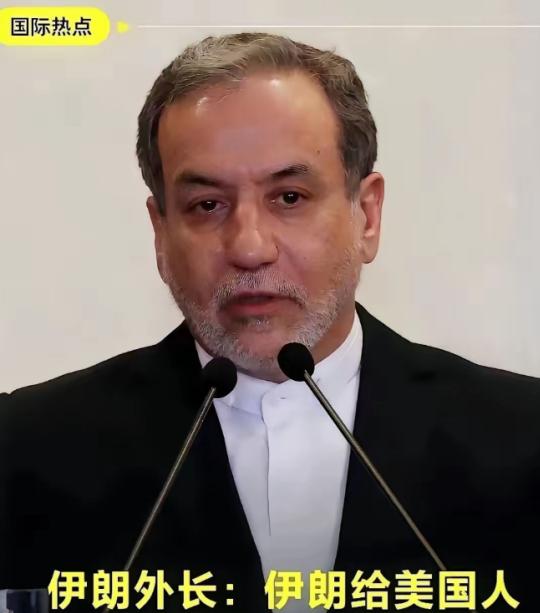 这场仗，全世界都应该好好谢谢伊朗不是因为伊朗打赢了，而是因为伊朗用铁一样的事