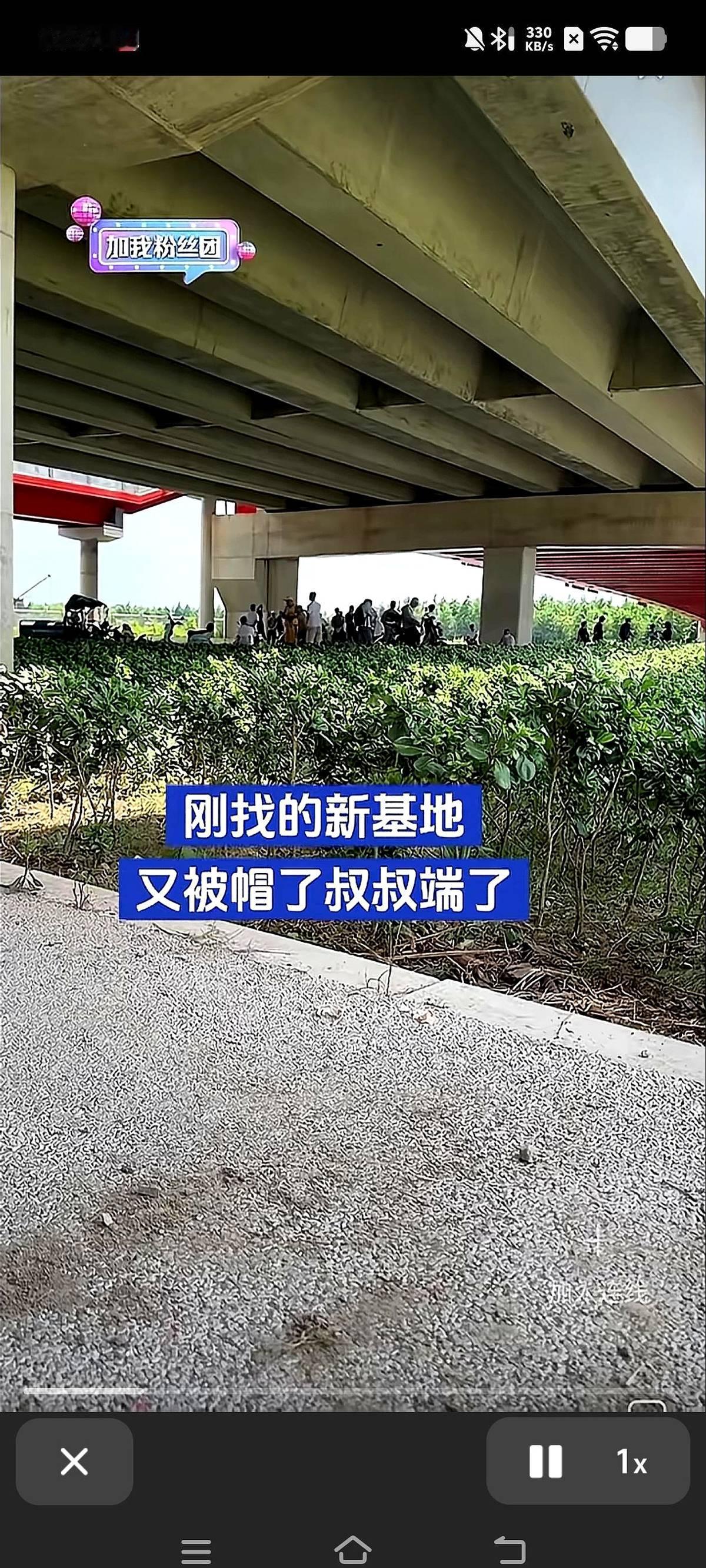 “刚下车，又被劝离。”昆山花桥交界，桥下空地，沈巍端着盒饭，帽子叔叔已经到跟前