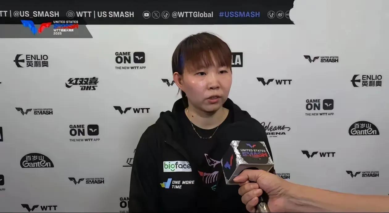 王曼昱爆冷止步16强！如果说爆冷，王曼昱才是真正的爆冷者，她1:3不敌40岁老