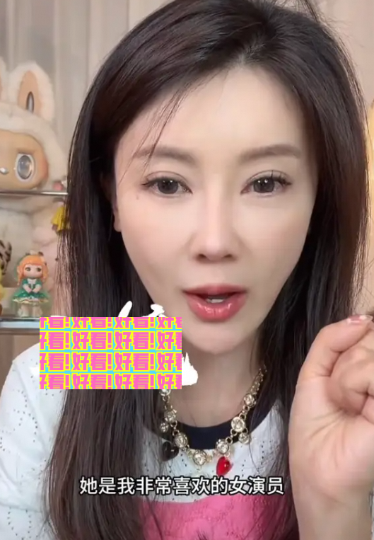 甘薇发声:别替赵丽颖操心感情否认娱乐圈婚姻儿戏