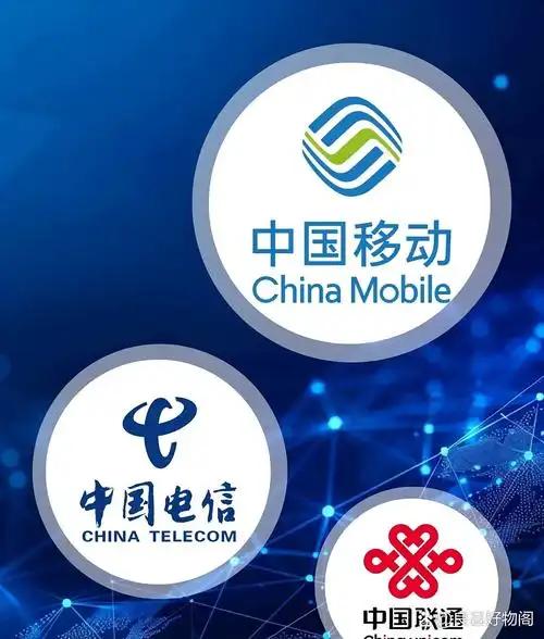 千万不要盲目跟风去改8元套餐，许多人改完之后反倒花了不少冤枉钱。 现在网上许