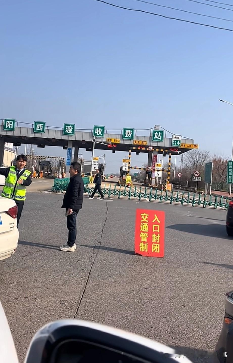 湖南高速堵到不让上了。。。580公里要开20小时，免费真的香吗？今天刷到