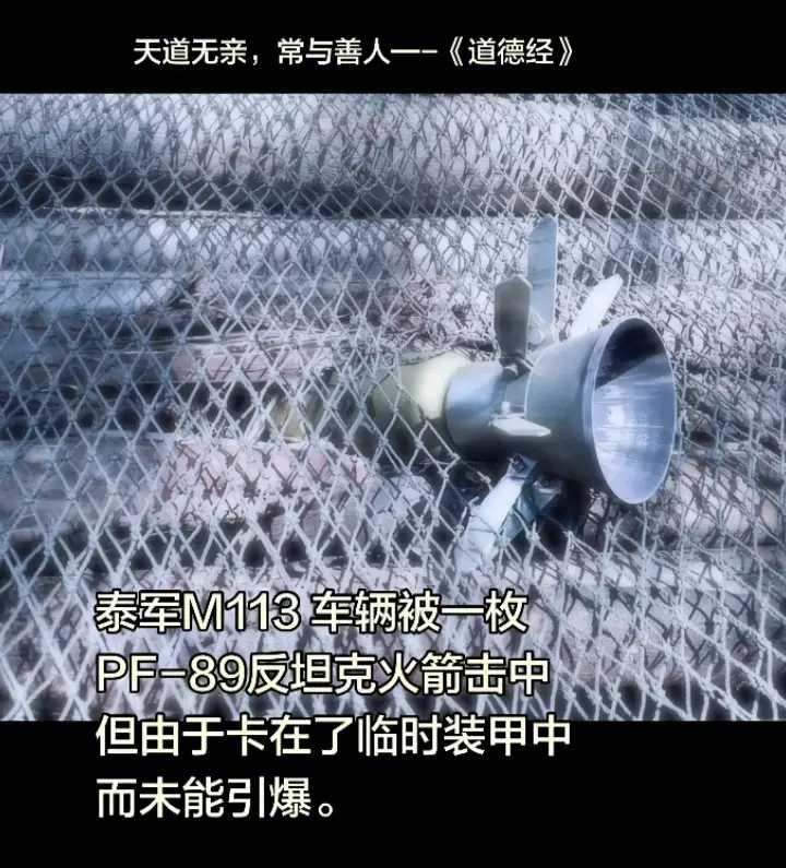 原来电影是真的