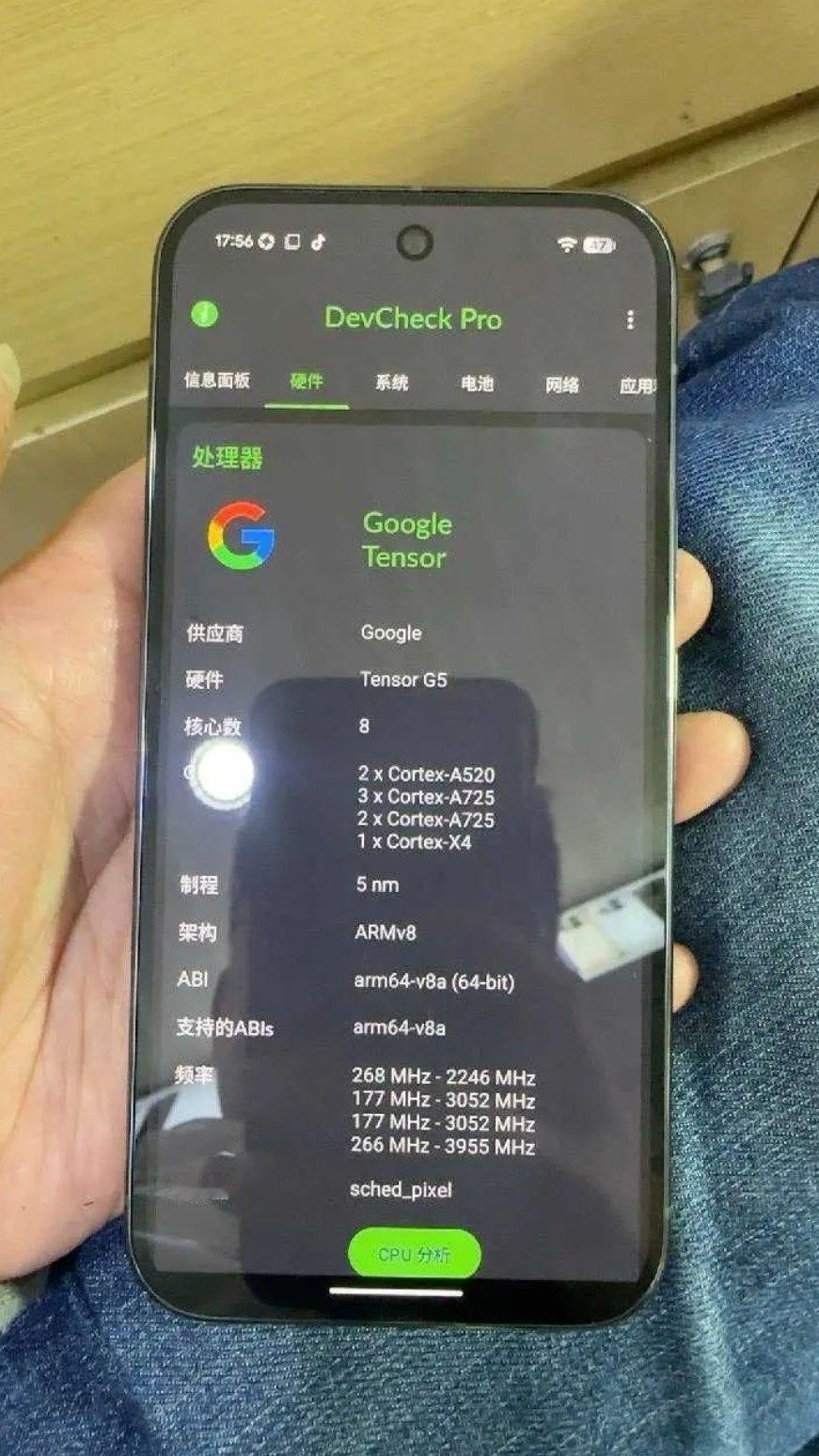 谷歌新款自研处理器曝光不出意外的话，干不过小米玄戒O1GooglePix