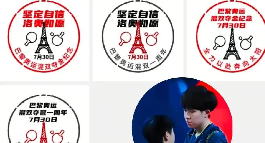 邮政这么勇，全力以赴奔向太阳，这是替他俩官宣的节奏。这个点太猛了，奔向太阳这